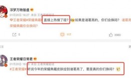 最近典藏爆料最新消息,揭秘最新热点事件内幕