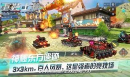 重装上阵万圣节最新爆料,惊悚狂欢，神秘事件即将揭晓！