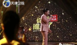 付笛生在线爆料视频,在线爆料视频背后的故事与感悟